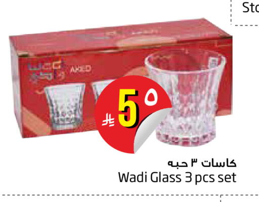 available at Layan Hyper in KSA, Saudi Arabia, Saudi - Al Khobar