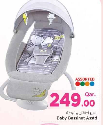 available at Mark & Save  in Qatar - Umm Salal