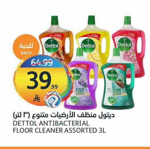 available at أسواق الجزيرة in مملكة العربية السعودية, السعودية, سعودية - الرياض