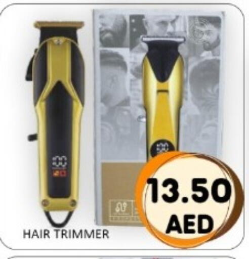available at GREEN GIFT DEPARTMENT STORE in UAE - Abu Dhabi
