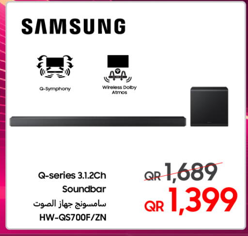 available at Techno Blue in Qatar - Umm Salal