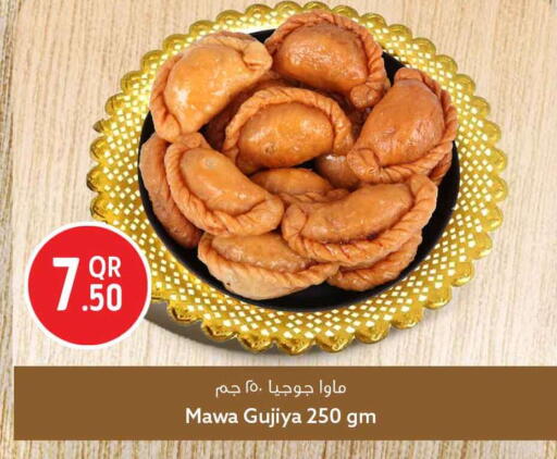 available at Safari Hypermarket in Qatar - Al Shamal