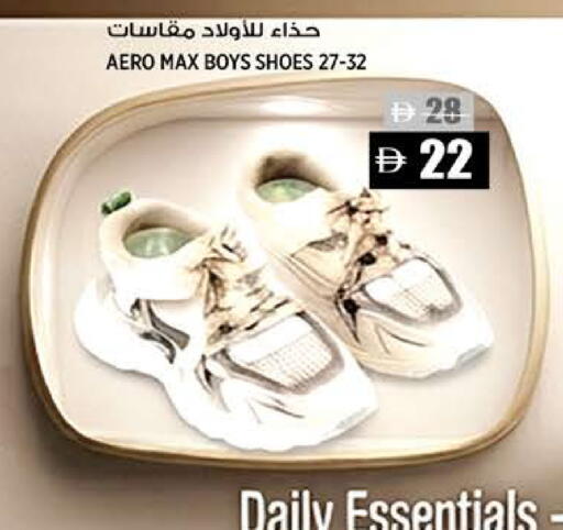 available at هاشم هايبرماركت in الإمارات العربية المتحدة , الامارات - الشارقة / عجمان