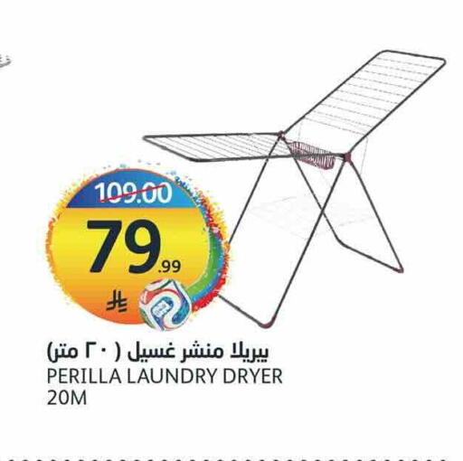 available at أسواق الجزيرة in مملكة العربية السعودية, السعودية, سعودية - الرياض