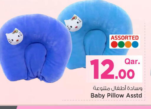 available at Mark & Save  in Qatar - Umm Salal