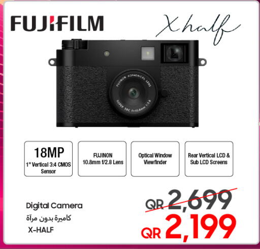 available at تكنو بلو in قطر - الوكرة