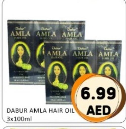 available at GREEN GIFT DEPARTMENT STORE in UAE - Abu Dhabi