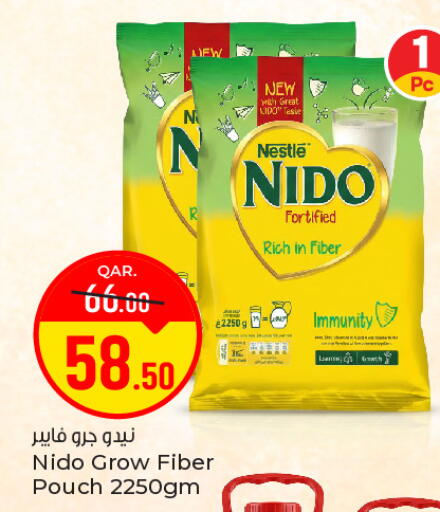 available at باريس هايبرماركت in قطر - الوكرة