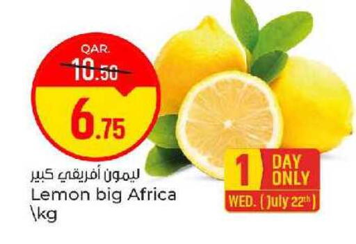 Lemon available at باريس هايبرماركت in قطر - الخور