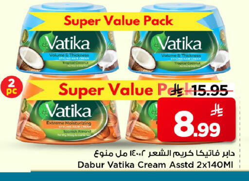 Coconut available at Mark & Save in KSA, Saudi Arabia, Saudi - Riyadh