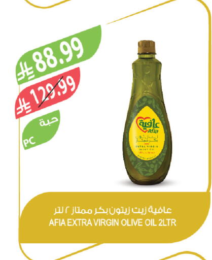 available at Farm  in KSA, Saudi Arabia, Saudi - Jeddah