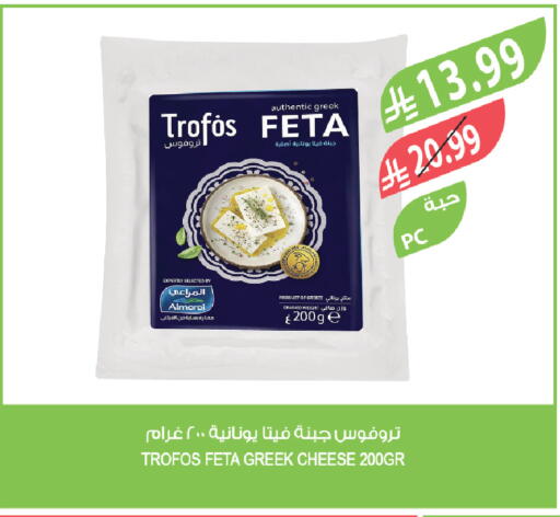 available at المزرعة in مملكة العربية السعودية, السعودية, سعودية - المنطقة الشرقية
