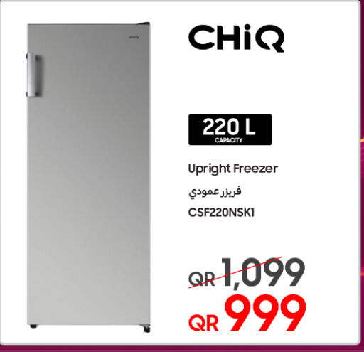 available at Techno Blue in Qatar - Umm Salal