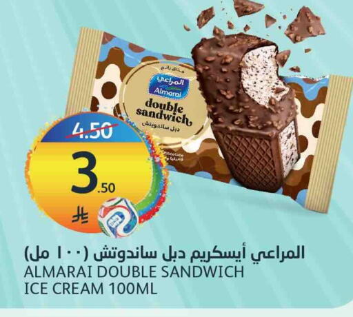 available at أسواق الجزيرة in مملكة العربية السعودية, السعودية, سعودية - الرياض