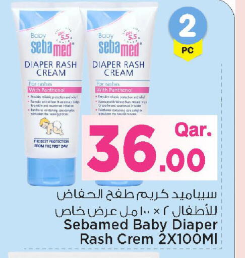 available at Mark & Save  in Qatar - Umm Salal