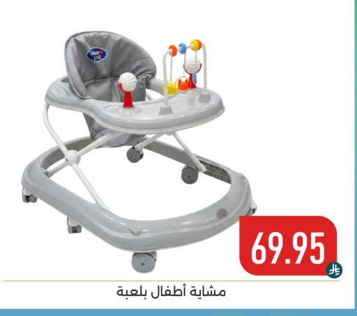 available at Family Discount in KSA, Saudi Arabia, Saudi - Dammam