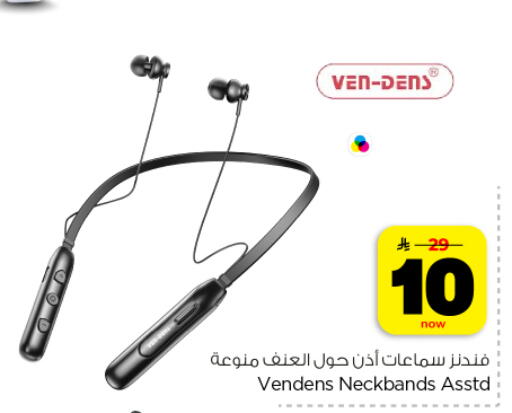 available at Hyper Al Wafa in KSA, Saudi Arabia, Saudi - Dammam