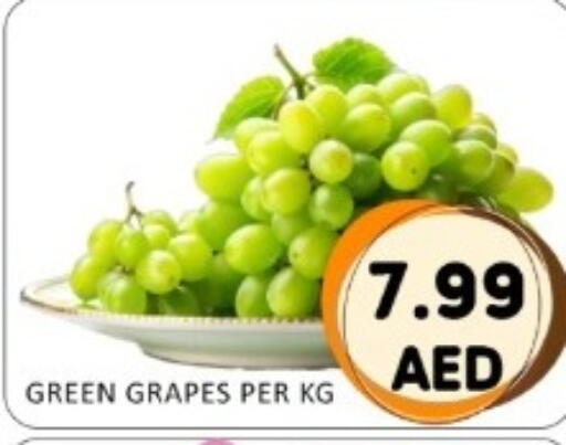Grapes available at GREEN GIFT DEPARTMENT STORE in UAE - Abu Dhabi