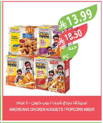 available at Farm  in KSA, Saudi Arabia, Saudi - Jubail