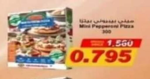 available at جمعية الرقة التعاونية in الكويت - مدينة الكويت