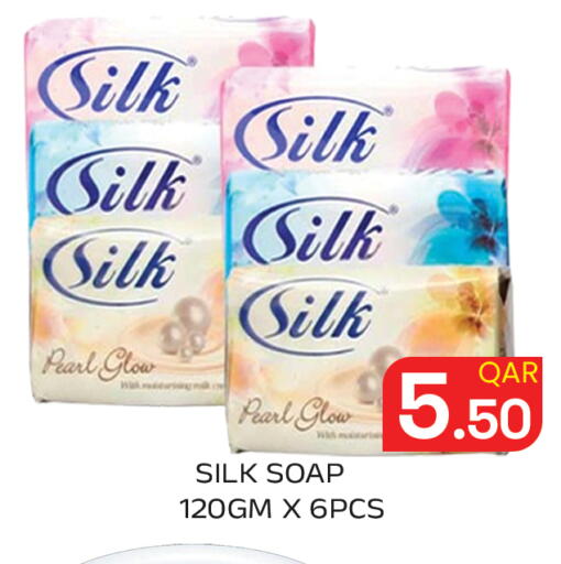 available at Majlis Hypermarket in Qatar - Al Rayyan