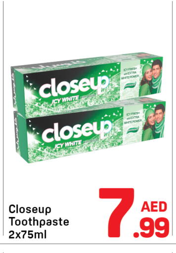 available at Day to Day Department Store in UAE - Dubai