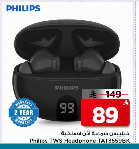 available at Mark & Save in KSA, Saudi Arabia, Saudi - Al Khobar