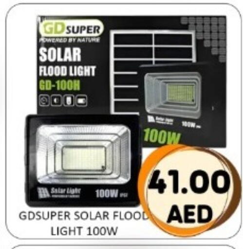 available at GREEN GIFT DEPARTMENT STORE in UAE - Abu Dhabi