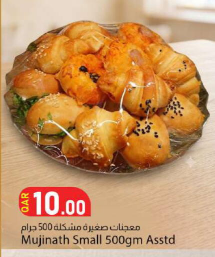 available at دانا ماركت in قطر - الوكرة