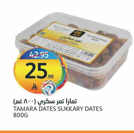 available at أسواق الجزيرة in مملكة العربية السعودية, السعودية, سعودية - الرياض