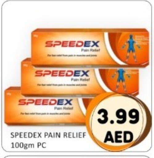 available at GREEN GIFT DEPARTMENT STORE in UAE - Abu Dhabi