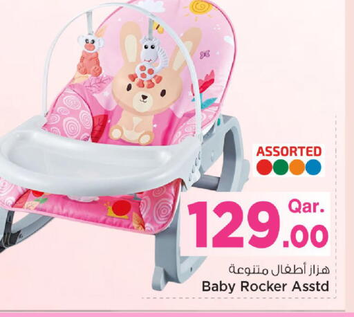available at مارك & سيف in قطر - الوكرة