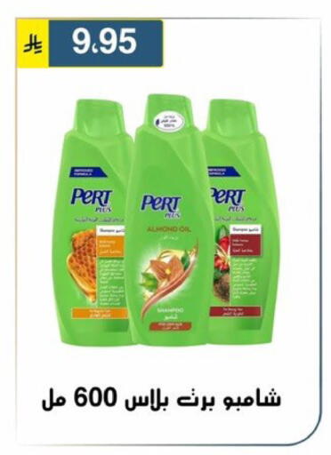 available at Al Hussain Top Up in KSA, Saudi Arabia, Saudi - Riyadh