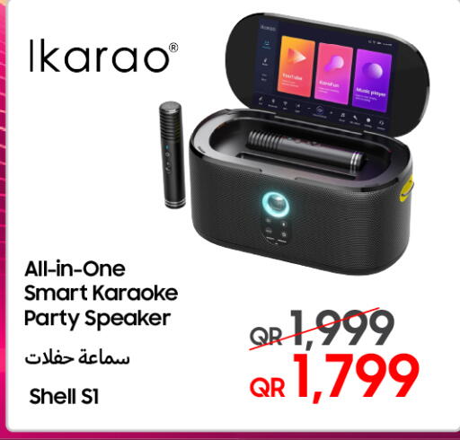 available at Techno Blue in Qatar - Umm Salal
