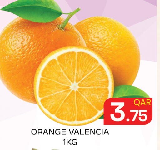 Orange available at Majlis Hypermarket in Qatar - Al Rayyan