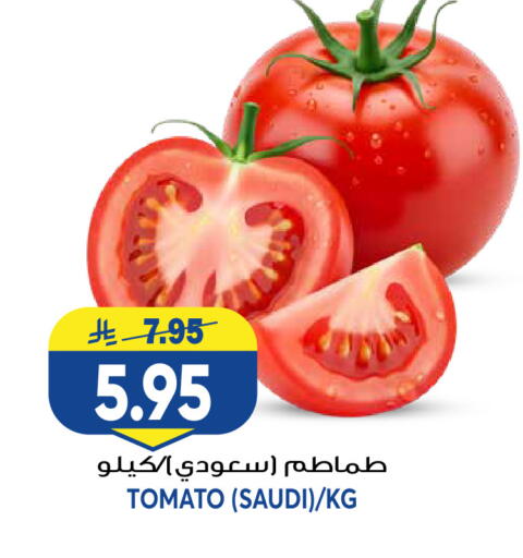 Tomato from Saudi Arabia available at جراند هايبر in مملكة العربية السعودية, السعودية, سعودية - الرياض
