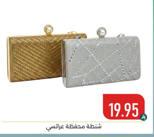 available at Family Discount in KSA, Saudi Arabia, Saudi - Dammam