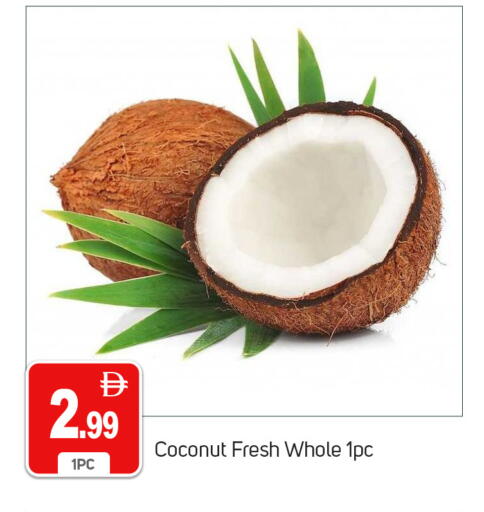 Coconut available at سوق طلال in الإمارات العربية المتحدة , الامارات - دبي