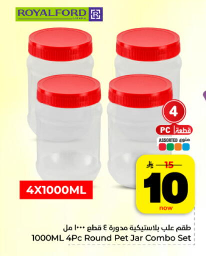 available at Hyper Al Wafa in KSA, Saudi Arabia, Saudi - Dammam