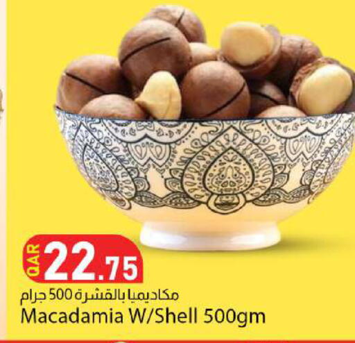 available at دانا ماركت in قطر - أم صلال