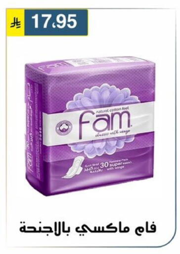 available at Al Hussain Top Up in KSA, Saudi Arabia, Saudi - Riyadh