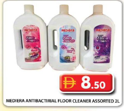 available at Grand Hyper Market in UAE - Abu Dhabi