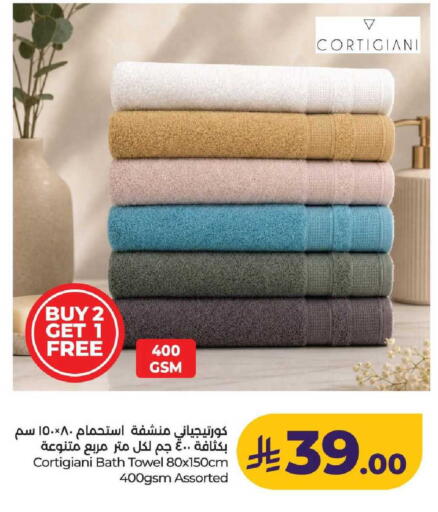 available at لولو هايبرماركت in مملكة العربية السعودية, السعودية, سعودية - عنيزة