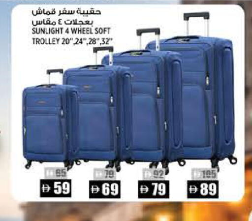 available at هاشم هايبرماركت in الإمارات العربية المتحدة , الامارات - الشارقة / عجمان
