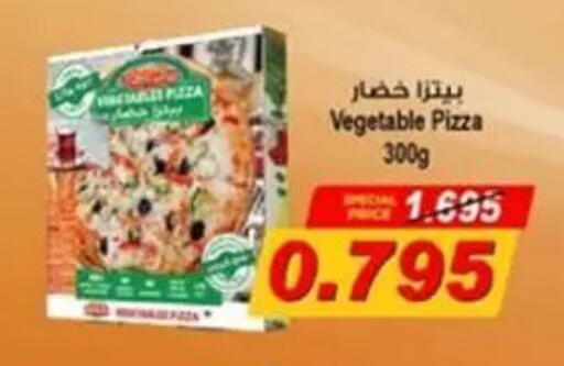 available at Hateen Co-Op Society in Kuwait - Kuwait City