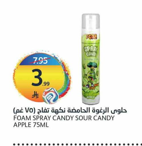 Apple available at أسواق الجزيرة in مملكة العربية السعودية, السعودية, سعودية - الرياض