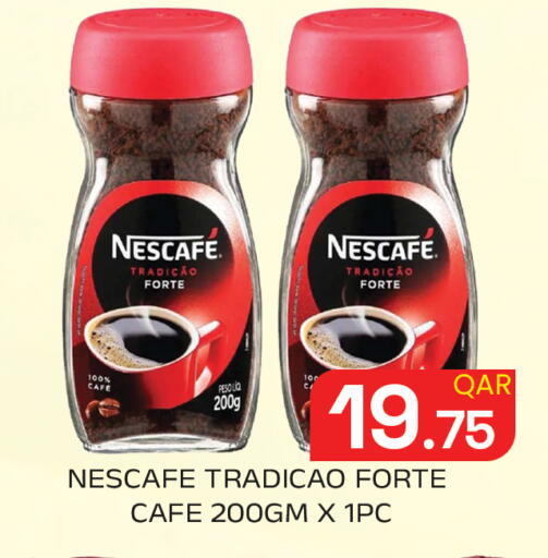 available at Majlis Hypermarket in Qatar - Al Rayyan