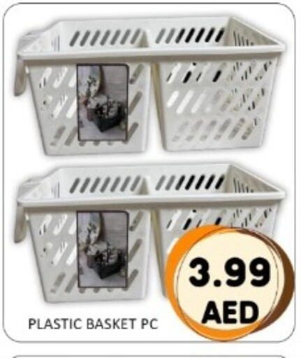 available at GREEN GIFT DEPARTMENT STORE in UAE - Abu Dhabi