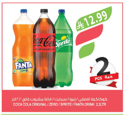 Orange available at Farm  in KSA, Saudi Arabia, Saudi - Dammam