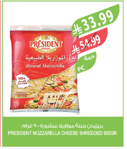 available at المزرعة in مملكة العربية السعودية, السعودية, سعودية - عرعر